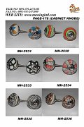 PAGE-178 (CABINET KNOBS) jpg copy